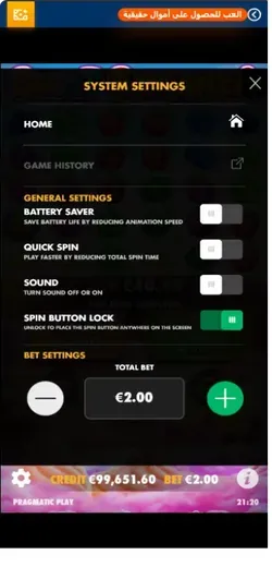 Sweet Bonanza Principes du jeu