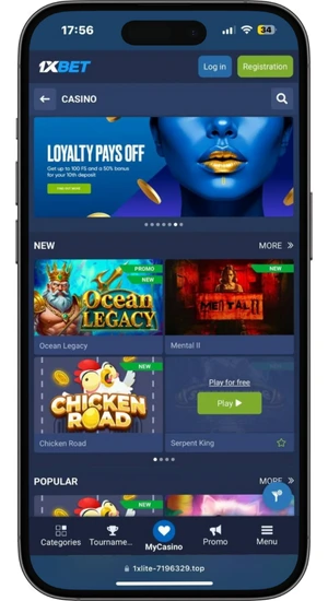 Choisir un casino fiable