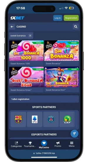 Trouver le jeu